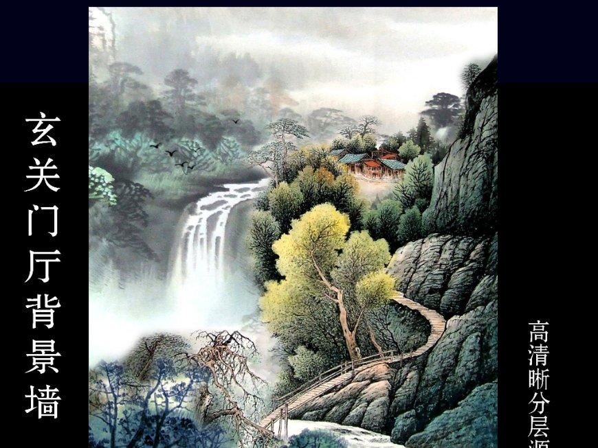 失落的星球2